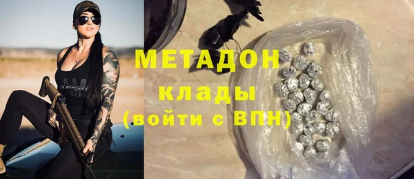 твердый Кулебаки