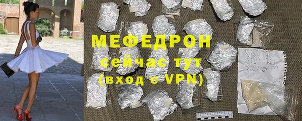 твердый Кулебаки