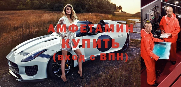 2c-b Кукмор