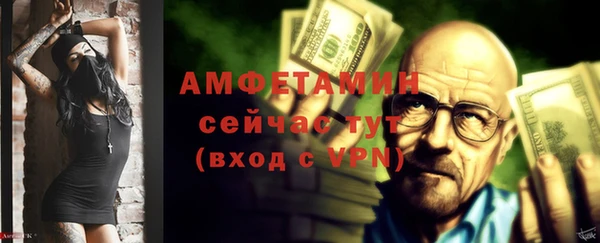 PSILOCYBIN Куйбышев
