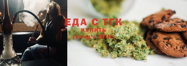 PSILOCYBIN Куйбышев