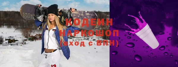 2c-b Кукмор