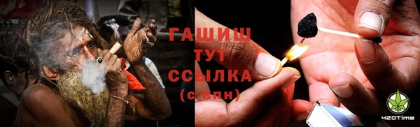 кокаин перу Лабытнанги