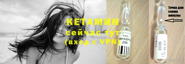 PSILOCYBIN Куйбышев