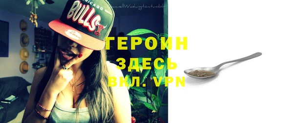 2c-b Кукмор