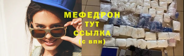 кокаин перу Лабытнанги