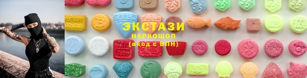 PSILOCYBIN Куйбышев