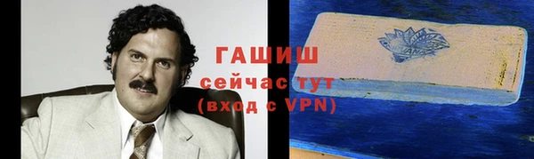 спайс Ладушкин