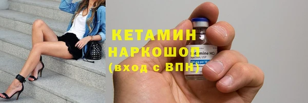 кокаин перу Лабытнанги