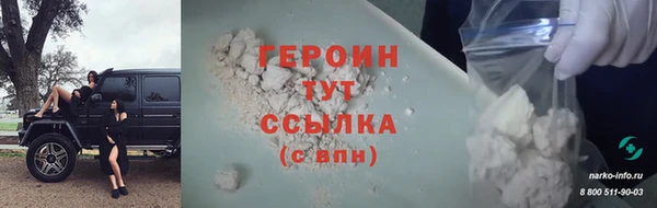 2c-b Кукмор