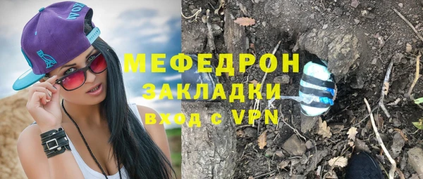 твердый Кулебаки