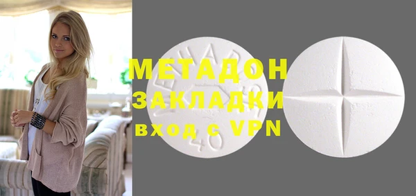 2c-b Кукмор