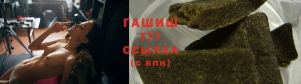PSILOCYBIN Куйбышев