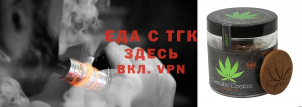 2c-b Кукмор