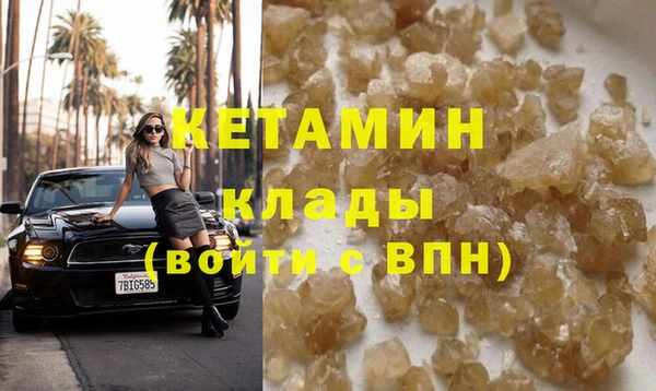 2c-b Кукмор