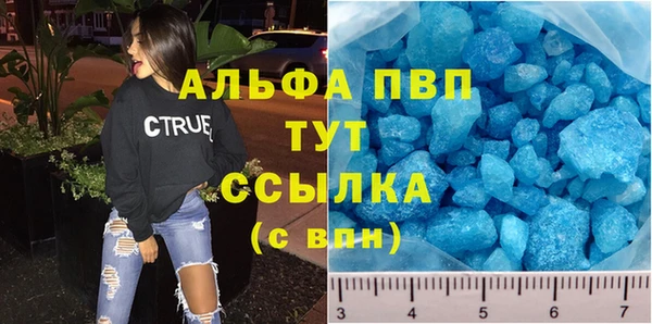 твердый Кулебаки