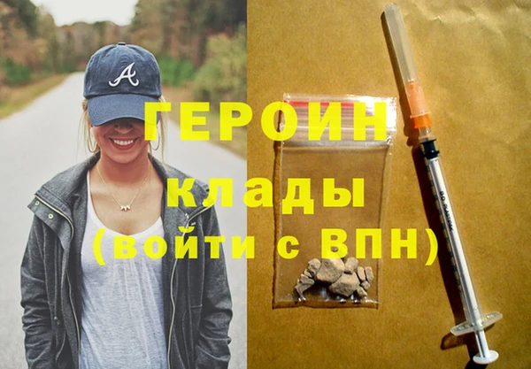 твердый Кулебаки