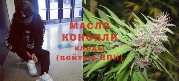 2c-b Кукмор