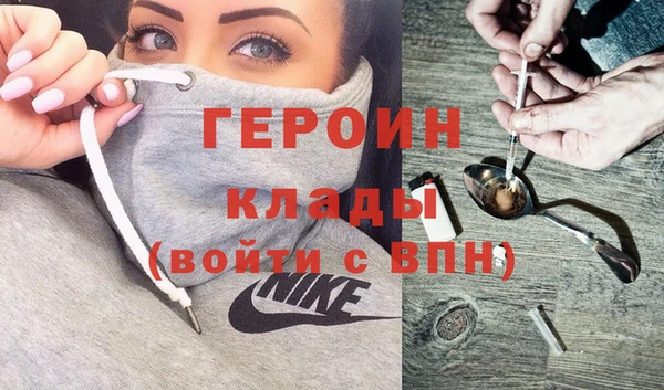 PSILOCYBIN Куйбышев