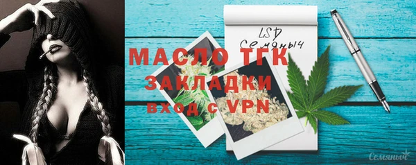 PSILOCYBIN Куйбышев