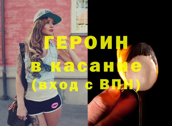 твердый Кулебаки
