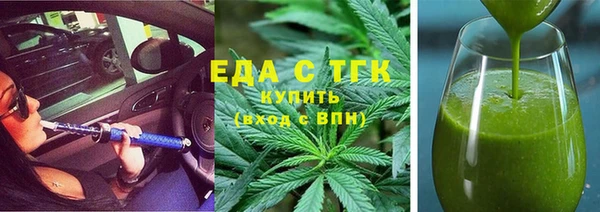 PSILOCYBIN Куйбышев