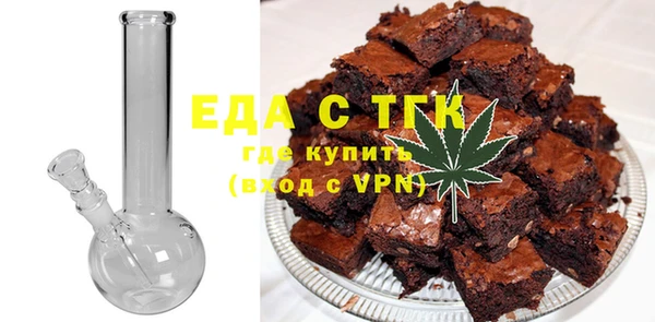 кокаин перу Лабытнанги