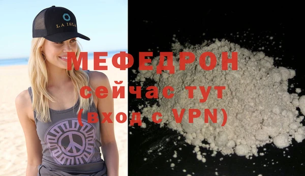 дмт Лагань