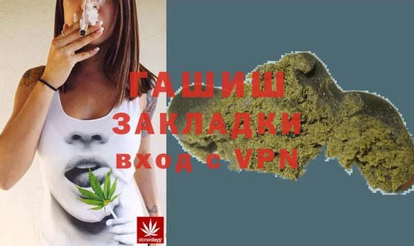 2c-b Кукмор