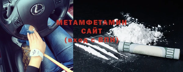 2c-b Кукмор