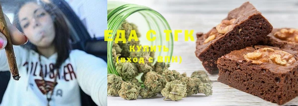 твердый Кулебаки
