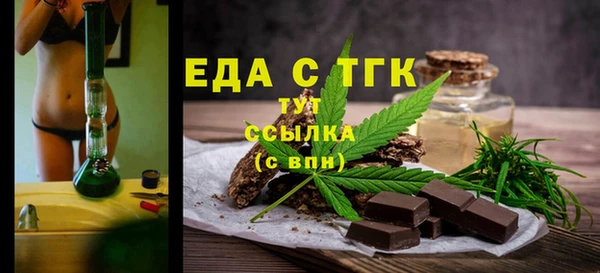 твердый Кулебаки