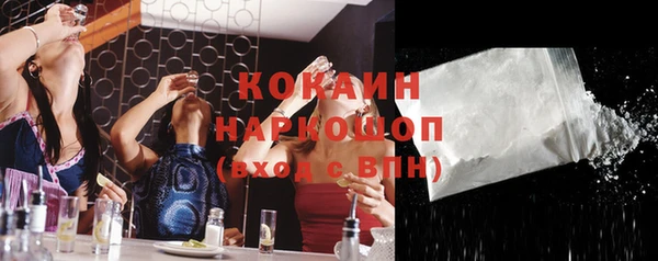 PSILOCYBIN Куйбышев