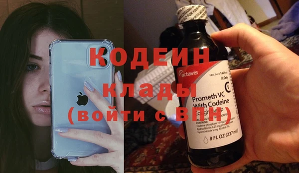 кокаин перу Лабытнанги