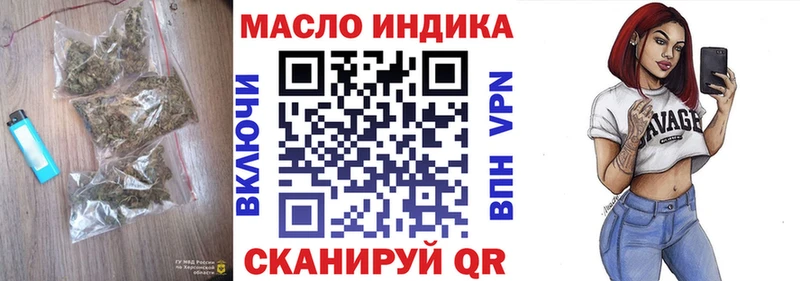 Купить где  Котельнич  Дистиллят ТГК жижа 